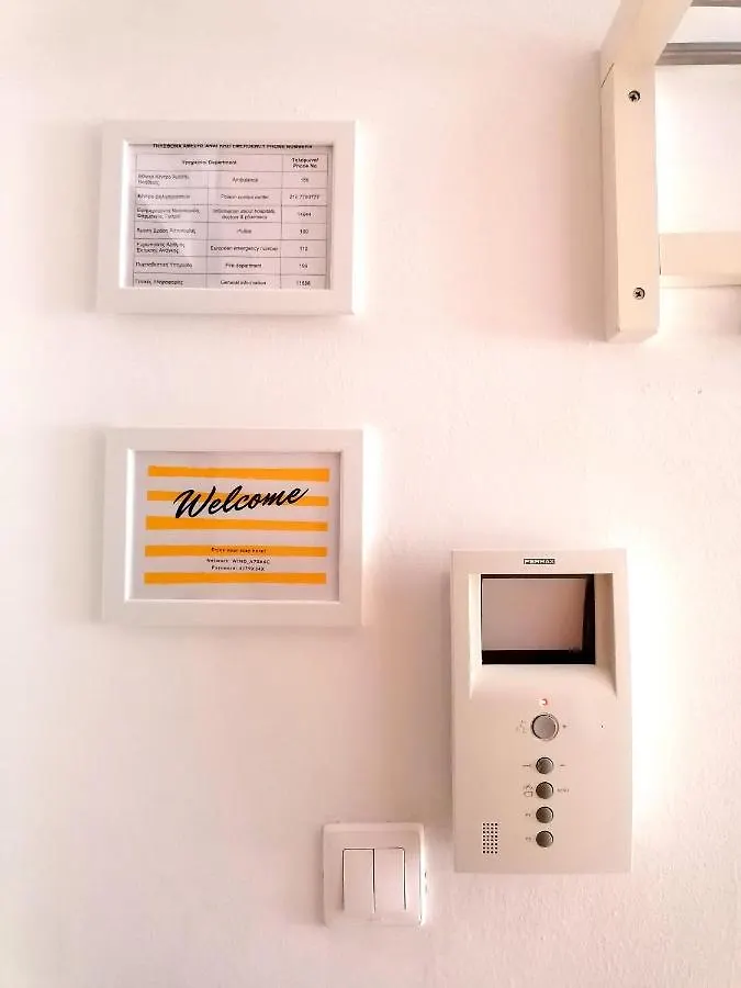 Cosy Studios 3 Close To The City Center Thessaloniki